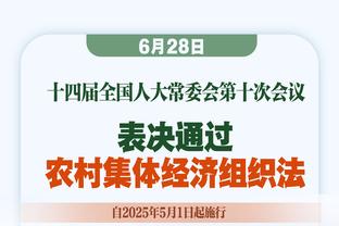 拉瓦内利：这赛季巴萨举步维艰丢球很多，那不勒斯跟他们势均力敌