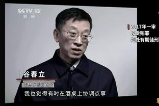 图片报：凯恩家人将在圣诞节前搬进新家，系卢卡斯此前的房子